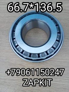 Подшипник передней ступицы внутренний Ютонг YUTONG 6121 3103-00204 310300204 H414242 H414210 размер 66.7*136.5