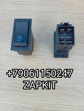 Клавиша открывания двери 6+2 контакта Ютонг Yutong 3792-00540 379200540 Клавиша открывания двери 6+2 контакта Ютонг Yutong 3792-00540 379200540