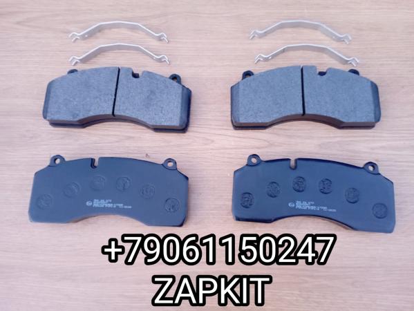 Колодка тормозная передняя Ютонг Yutong 6938 6852 комплект колодок тормозных передних Ютонг Yutong 6938 6852 3552-00476 3501-01538 3501-01436 350101538 350101436 3552-00476 колодки тормозные передние Кинг лонг 6800 King Long KING LONG 6800 224003539 Колодка тормозная передняя Ютонг Yutong 6938 6852 комплект колодок тормозных передних Ютонг Yutong 6938 6852 3552-00476 3501-01538 3501-01436 350101538 350101436 3552-00476 колодки тормозные передние Кинг лонг 6800 King Long KING LONG 6800 224003539