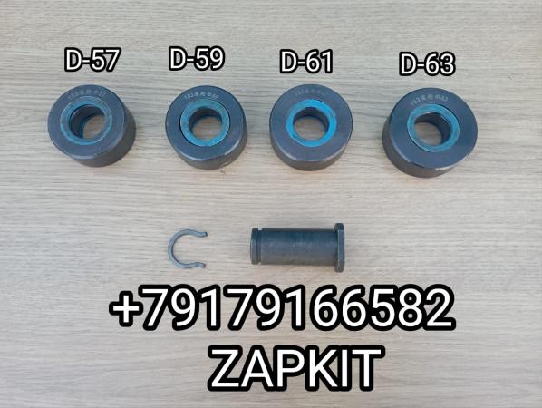 24V47-02531 24V4702531 Палец ролика тормозной колодки Хайгер Хагер Higer 6119 6129 6122 6109 d=26 L=59 24V47-02531 24V4702531 Палец ролика тормозной колодки Хайгер Хагер Higer 6119 6129 6122 6109 d=26 L=59