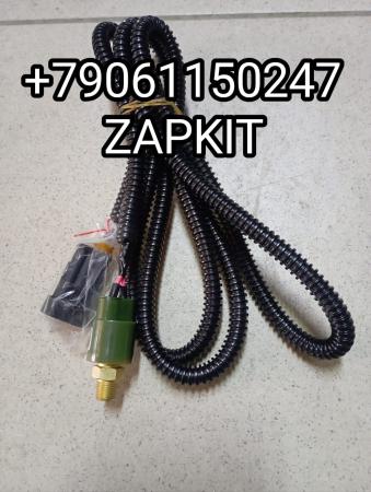 Датчик высокого давления компрессора кондиционера Ютонг Yutong 6122 6938 6128 8114-01585 811401585 Датчик высокого давления компрессора кондиционера Ютонг Yutong 6122 6938 6128 8114-01585 811401585