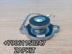 Крышка расширительного бачка Ютонг Yutong 1311-01138 131101138 пробка бачка расширительного ЮтонгYutong 1311-01138