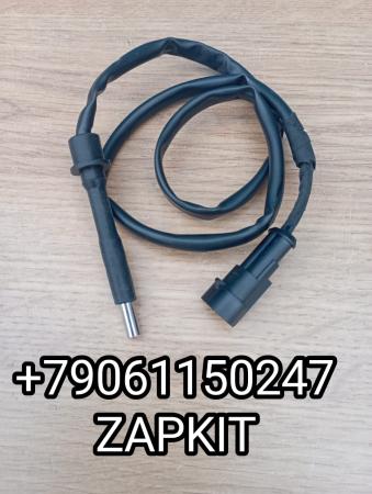 Датчик температуры Ютонг Yutong 6122 6128 8114-01437 811401437 Датчик температуры Ютонг Yutong 6122 6128 8114-01437 811401437