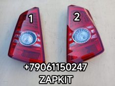 Фонарь задний левый Ютонг Yutong 6122 4133-00077B 413300077B 4133-00077C 4133-00077 413300077C 413300077 фонарь задний правый Ютонг Yutong 6122 4133-00078B 413300078B 4133-00078C 4133-00078 413300078C 413300078