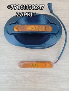 Ручка багажника ручка крышки багажного отсека с замком и габаритом Ютонг Yutong 6128 5940-19117 594019117 210*130 5940-12747 594012747 Фонарь габаритов Ютонг YUTONG 6128