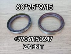 Сальник вторичного вала кпп 17Q21 Хайгер Хагер Higer 6885 60*75*9/15 17A13-00030A*03105 17A1300030A03105 Сальник хвостовика кпп17Q21 60*75*9/15 Хайгер Higer 6885