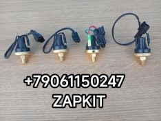 Датчик давления ретардера датчик ретардера Хайгер Хагер Higer 35E01-24620 35E0124620