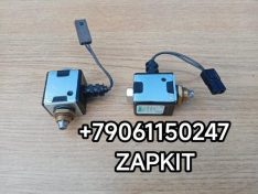 Электромагнит отопителя Webasto электромагнитный клапан автономного отопителя клапан котла клапан магнитный отопителя WEBASTO Thermo 300 Ютонг Yutong 6122 6128 2-контакта 11117507A 2710806B 8101-06548 810106548