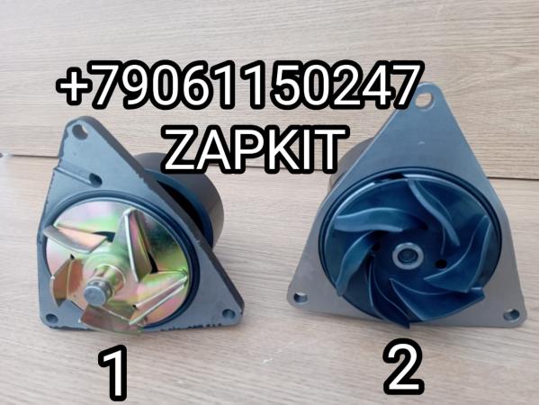 Насос водяной помпа Хайгер Хагер Higer 6129 6122 6128 Ютонг Yutong 6122 6129 King Long Кинг Лонг 6127 6129 Зонг Тонг Жонг Тонг ZHONGTONG 6127 1307-00470 130701010 130700470 Cummins камминз ISLE 5402699 13U2H-07511 4934058 Насос водяной помпа Хайгер Хагер Higer 6129 6122 6128 Ютонг Yutong 6122 6129 King Long Кинг Лонг 6127 6129 Зонг Тонг Жонг Тонг ZHONGTONG 6127 1307-00470 130701010 130700470 Cummins камминз ISLE 5402699 13U2H-07511 4934058