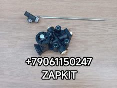 Кран уровня пола куп проволочный с тягой Ютонг Yutong YUTONG 6122 6128 6938 HALDEX 612035511 612035511 29TBS-43010 29V55-03522 3523-00010 29308690028 Higer YUTONG Zhong Tong