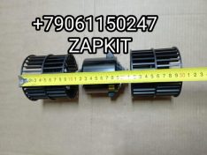 Мотор вентилятора отопителя салона мотор печки салона вентилятор печки салона Хайгер Хагер Higer