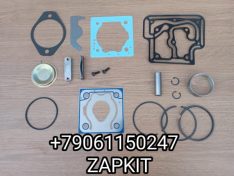 Ремкомплект компрессора кольца поршневые прокладки компрессора воздушного Камминз каминс ISLE 4933782 4933783 Хайгер Хагер Higer 6129 6122 6122 6128 Ютонг Yutong 6122 6129 King Long Кинг Лонг 6127 6129 ,Зонг Тонг Жонг Тонг ZHONGTONG 6127