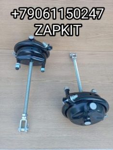 Камера тормозная передняя 3519-00739 3519-00333 3519-00051 Ютонг Yutong 6129 6119 расстояние между болтами крепления по центрам 120 мм