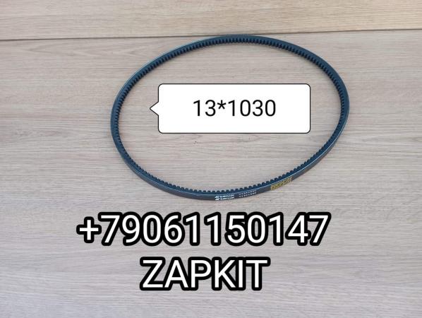 Ремень 13*1030 V13*1030 AVX13X1030 13X1030 5920-31030 592031030 клиновой Кинг Лонг King Long 6129 Ремень 13*1030 V13*1030 AVX13X1030 13X1030 5920-31030 592031030 клиновой Кинг Лонг King Long 6129