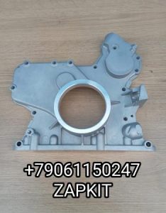 Крышка передняя двигателя Хайгер Хагер Higer 6119 6928 ISDE 6,7 л 4930847 5289179 5258751