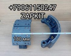 Колодка тормозная задняя Хайгер Хагер Higer 6928 6885 35K65-02530 колодки тормозные задние 35K65-02501