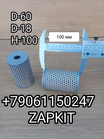 Фильтр гур фильтр гидроусилителя 18*60*100 18x60x100 Ютонг Yutong Хайгер Higer 6119 3408-00340 34TA8-08511 34TA808511 234000060 340800340 Фильтр гур фильтр гидроусилителя 18*60*100 18x60x100 Ютонг Yutong Хайгер Higer 6119 3408-00340 34TA8-08511 34TA808511 234000060 340800340