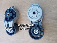 Натяжитель ремня генератора Лотос 206 Lotos 206 Yuchai Ючай YC4G190N-50 YC6L280N-52 YC6L310-50 MY5YA-1002450 MY5YA1002450 G2H00-1002450A-P11 G2H00-1002450A G2H001002450A G2H001002450AP11