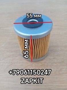 Фильр котла катридж фильтр топливный котла Хайгер Хагер Higer Кинг лонг King Long KingLong фильтрующий элемент для для топливного фильтра Webasto Thermo 230, Thermo 300, Thermo 350