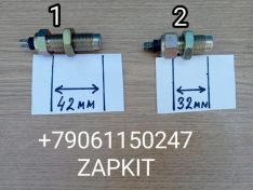 38L18-12001 Датчик тахометра 38L1812001 датчик оборотов тахометра 3967252 3834N-010 Хайгер Хагер Higer 6119 6129 6122 6128