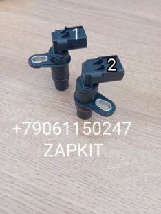 2872277 2872279 Датчик коленвала распредвала Хайгер Хагер Higer ISDE , ISLE Ютонг Yutong 6122 Кинг лонг King Long 5594276