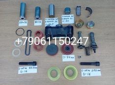 230002866 Ремкомплект суппорта ремкомплект супорта Кинг лонг King Long 6127 6129 6120 6130