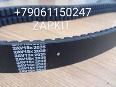 2AV15-2035 Ремень кондиционера 2AV152035 Ремень двухклиновый 2/AV15*2035 Хайгер хагер Higer 6129 ремень привода кондиционера
