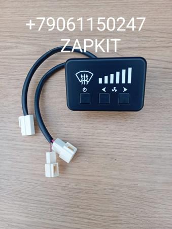 3792-00766 Регулятор оборотов отопителя лобового стекла регулятор обдува лобового стекла регулятор обдува лобового стекла Ютонг Yutong 6122 379200766 3792-00766 Регулятор оборотов отопителя лобового стекла регулятор обдува лобового стекла регулятор обдува лобового стекла Ютонг Yutong 6122 379200766