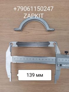 1000-03100 Хомут глушителя под фланец D-102 мм Ютонг Yutong 6122, Хайгер Хагер 6129 6122 6128, Хомут патрубка выпускного турбокомпрессора скоба 100003100 хомут турбины Ютонг Yutong 6122, Хайгер Хагер 6129 6122 6128