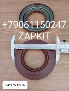 2403-00202 Сальник редуктора заднего моста сальник хвостовика редуктора заднего моста 94*175 12/26 Хайгер Хагер Higer 6128 , Ютонг Yutong 6122