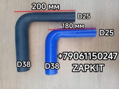 Патрубок котла патрубок отопителя 25х38 D25 /38 патрубок системы охлаждения 25*38 38*25 L-230/230 8101-02842 810102842 Ютонг YUTONG Хайгер Хагер HIGER