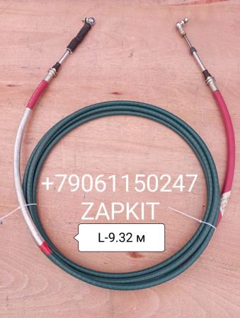 Трос кпп 17GC4-20932 9.32 м L-9.32 м Хайгер Хагер Higer 6119, 6129 17GC420932 трос кулисы кпп 17GC4-20932 Трос кпп 17GC4-20932 9.32 м L-9.32 м Хайгер Хагер Higer 6119, 6129 17GC420932 трос кулисы кпп 17GC4-20932