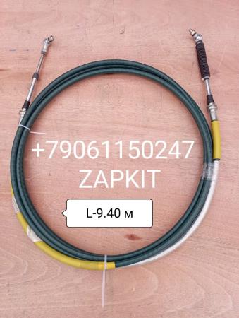 Трос кпп 17GC4-30940 9.4 м L-9.4 м Хайгер Хагер Higer 6119, 6129 17GC430940 трос кулисы кпп 17GC4-30940 Трос кпп 17GC4-30940 9.4 м L-9.4 м Хайгер Хагер Higer 6119, 6129 17GC430940 трос кулисы кпп 17GC4-30940