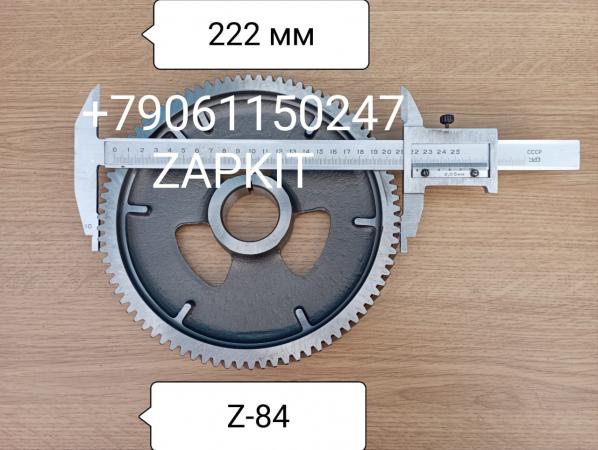 Шестерня распредвала Евро 3 4 Cummins ISLe 3950135 5284141 Хайгер Хагер Higer 6129 6122 6128 Yutong Ютонг 6122 King Long 6127 6120 Шестерня распредвала Евро 3 4 Cummins ISLe 3950135 5284141 Хайгер Хагер Higer 6129 6122 6128 Yutong Ютонг 6122 King Long 6127 6120