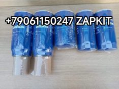 Фильтр масляный фильтр топливный тонкой очистки фильтр топливный грубой очистки Ютонг Yutong 6128 6122 Вейчай Вичай WP10 (Weichai) 1000422382 1000424655 1000495963 комплект фильтров на автобус Yutong 6122 двс вичай Weichai