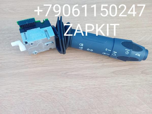 3801-605047 Подрулевой переключатель самосвал HOWO ХОВО Хонгуан IVECO-Hongyan переключатель подрулевой Хонгуан Hongyan 3801605047 KL05*3801-605047*PRP KL053801-605047PRP KL053801605047PRP KL051ZHUWM5112041 3801-605047 Подрулевой переключатель самосвал HOWO ХОВО Хонгуан IVECO-Hongyan переключатель подрулевой Хонгуан Hongyan 3801605047 KL05*3801-605047*PRP KL053801-605047PRP KL053801605047PRP KL051ZHUWM5112041