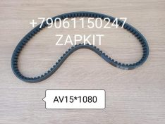AV15*1080 Ремень 15*1080 AV15-1080 Зонг Тонг Жонг Тонг ZHONGTONG 6127