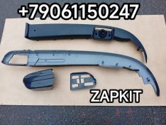 Крышка зеркала боковая левая корпус зеркала заднего вида левого Ютонг Yutong 6122 6128 8202-06177 820206177