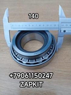 Подшипник хвостовика редуктора Ютонг Yutong 6128 2402-05000 240205000 размеры 68*140 (68х140)