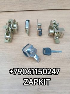 3амок капота моторного отсека в сборе Хайгер Хагер Higer 6885 56A07-04310-T 56A0704310T 56A07-04310 56A0704310