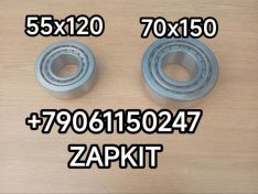 Подшипник передней ступицы внутренний 55х120 Голден драгон GOLDEN DRAGON 6122 подшипник передней ступицы наружний внешний 70х150 Голден драгон GOLDEN DRAGON 6122