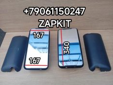 Зеркальный элемент зеркало Хайгер Хагер Higer 6928 верх-168 низ-168 H-348 (с подогревом) 82D21-02806 82D2102806