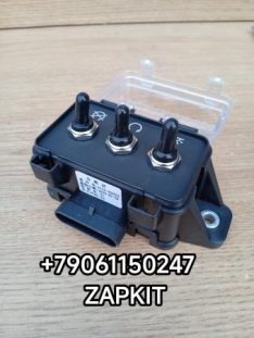 Блок запуска двигателя из моторного отсека Ютонг Yutong 6122 3722-01887 3722-02224 372202224