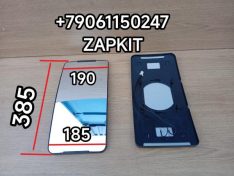 Элемент зеркала заднего вида полотно зеркало заднего вида с подогревом Голден драгон GOLDEN DRAGON 6122 190х185 L-385