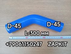 Патрубок термостата Ютонг Yutong 6122 6128 L-190 мм D45/45 мм Вейчай Weichai WP10.375 WP10.336E53 Евро 5