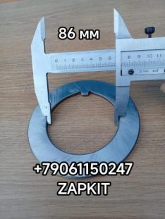 Шайба стопорная ступицы задней Ютонг Yutong 6122 6128 (86х132х6) 3103-00708 3103-00708