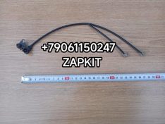 Датчик износа тормозных колодок Ютонг Yutong 6122 6128 3501-01931 350101931