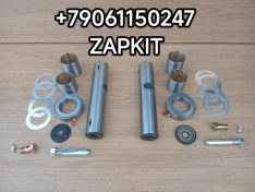 Ремкомплект шкворней 47х240 47*240 шкворень 47*240 шкворня 47х240 Хайгер Хагер Higer HIGER 6109 30E03-00010*01021 30E030001001021