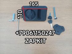 Замок двери замок пассажирской двери ручка открывания двери Ютонг Yutong 6122 Хайгер Хагер Higer 6128 5940-11531 594011531 6105-00040 610500040 82R31-34110 82R3134110 (165*110)