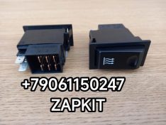 Клавиша печки салона кнопка включения отопителя салона включатель отопителя салона 3-положения Хайгер Хагер Higer 37E01-27125 37E0127125 37ERK-27100-C01 37ERK27100C01